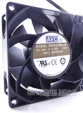 AVC 9cm/厘米变频大风量暴力风扇三线24V 0.75A 9038 2B09238B24H
