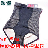 body amincissant en coton - Ref 670517 Image 49