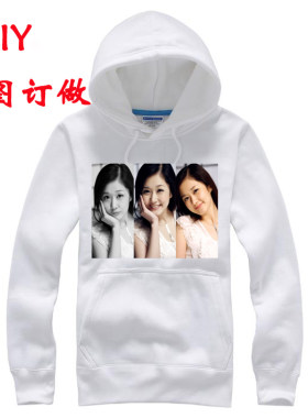 张娜拉加厚抓绒外套套头卫衣衣服周边同款会服DIY情侣装班服定做