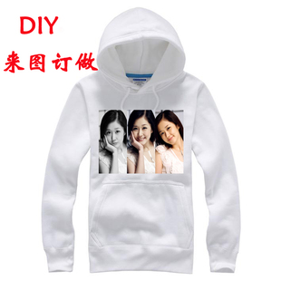 张娜拉加厚抓绒外套套头卫衣衣服周边同款会服DIY情侣装班服定做