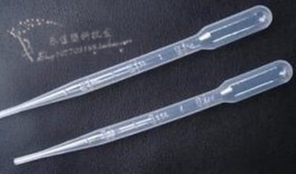 秒杀一次性5ML塑料吸管 滴管 每包100支 巴氏吸管 医用吸管特价