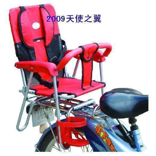 siège enfants pour vélo - Ref 2440147 Image 1