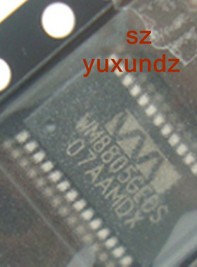 【直拍】ADP3420J ADP3170J ADP3166 全新原装 现货