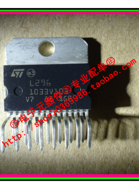 『Entity』L296 ST ZIP-15 全新25元 散新10元 直拍