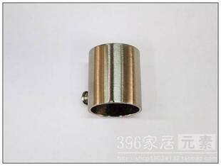 素 窗帘杆 396家居元 不锈钢色封口 北欧德系 罗马杆 DIY外贸配件