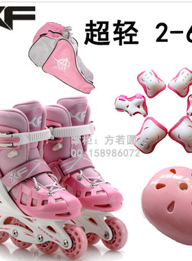 包邮正品雄风婴套2岁冰鞋儿童