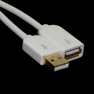 Prolongateur USB - Ref 437007 Image 1