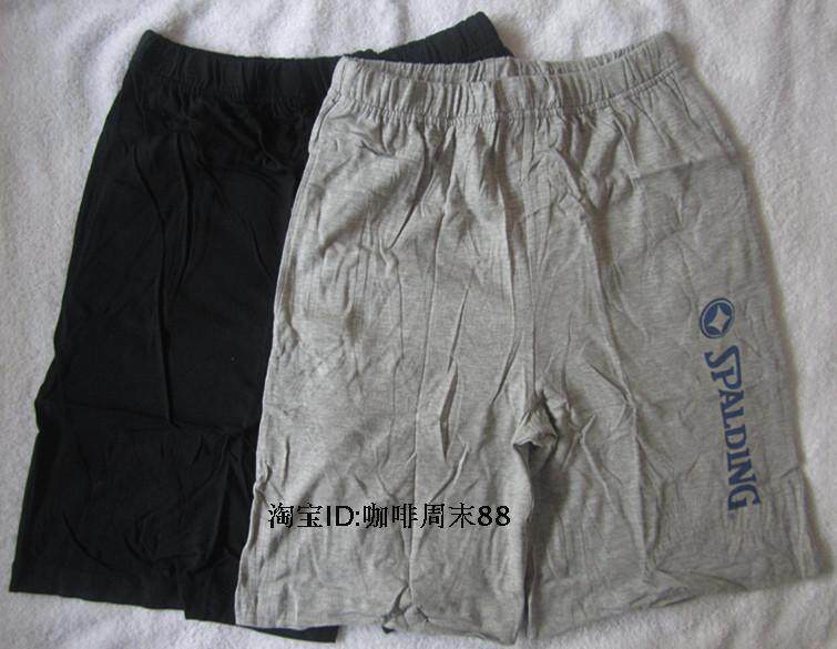 Pantalon pyjama - Ref 729032 Image 1