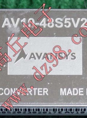 AVANSYS AV10-48S5V2 48V转5.2V 2A 降压 电源 隔离 模块