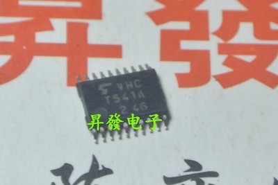 〖昇發电子〗全新 液晶缓冲板芯片 VHCT541 TC74VHCT541A