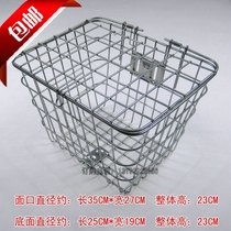 Panier pour vélo - Ref 2258041 Image 12