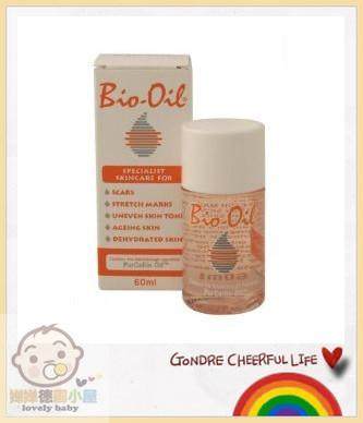 [婵婵德国小屋妊娠纹护理]德国 bioil万能生物精油疤痕妊娠月销量1件仅售150元