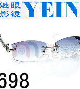 韩国切边镶钻无框高档太阳眼镜