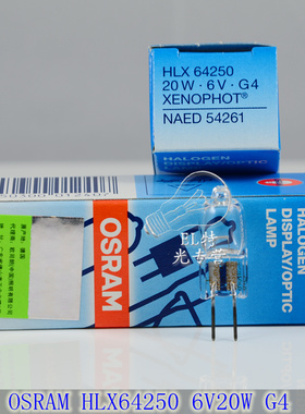 HLX 64250 ESB 6V20W G4 CX21/CX22/BX21奥林巴斯显微镜灯泡