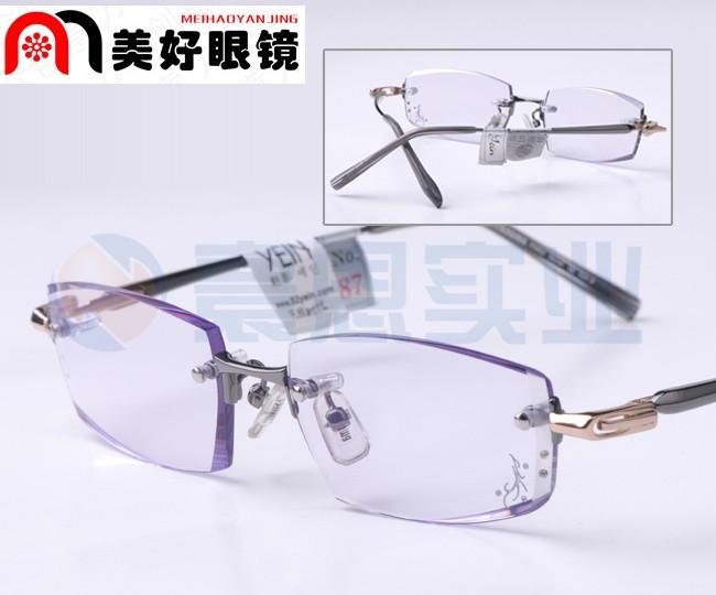 魅影韩国无框切边镶钻近视眼镜