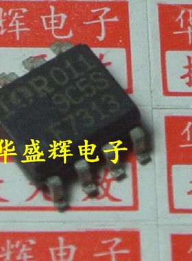 贴片MOS场效应管IR F7309 F7313 F7314 F7811W F7831 F7832 F8736