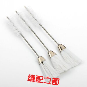 缝纫机专用清洁毛刷 家用缝纫工具清洁工具 单头 双头毛刷两用