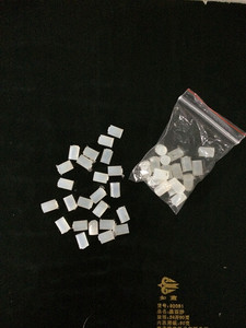 真空包装机配件日期码  硅胶字粒 0-9 年月日