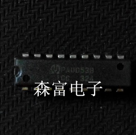 【森富电子】全新 PA0053B 全新现货库存  直拍