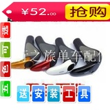 Guidon de vélo - Ref 2343268 Image 6