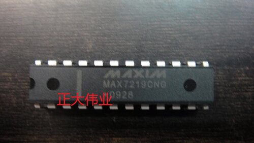 MAX7219CWG  MAX7219EWG  MAX7219CNG  MAX7219ENG