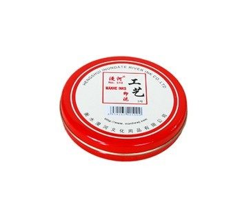 3#小号印台/印泥（直径6.5CM）/圆形红色