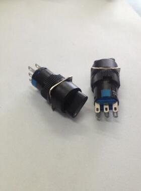 LA128 SA16-22*3 22X/3 选择按钮开关 三档旋钮 三位 16MM 6脚