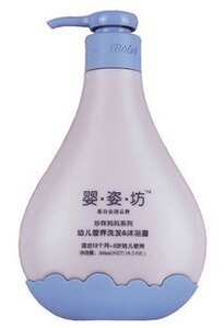 正品  婴姿坊幼儿营养洗发沐浴露 经典系列2合1洗发水 300ml