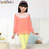 Chemise fille à manche longue - Ref 2085431 Image 26