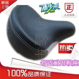 Pompe à vélo - Ref 2387912 Image 28