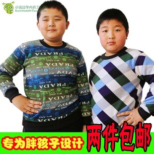 Pantalon collant en coton - Ref 748894 Image 19