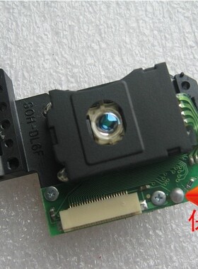 【华升辉】全新移动DVD激光头 SOH-DL6 DL6FS SOH-DL6FS SOH-DL6
