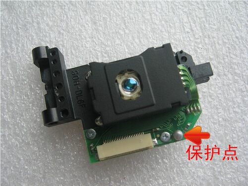 【华升辉】全新移动DVD激光头 SOH-DL6 DL6FS SOH-DL6FS SOH-DL6