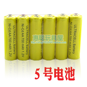 5号单节玩具遥控车充电电池1.2V 700MAH（单节价格）
