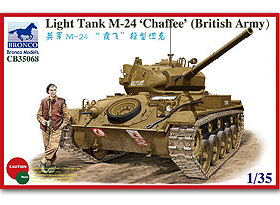威骏 CB35068 二战英国陆军 M24“霞飞”轻型战车 (1/35)