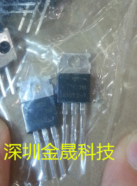 2SA1012 Y TO220 人气原装功率双极晶体管 分立半导体 集成电路IC