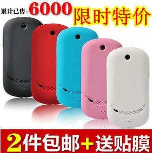 chargeur LENOVO pour téléphones LENOVO LENOVO - Ref 1295216 Image 33