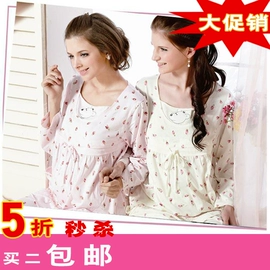 Tang Mian mùa đông mùa thu và mùa đông kéo nhung dày thai sản dress cho con bú kích thước lớn tháng ăn quần cotton dịch vụ nhà phù hợp với