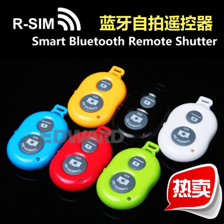 Télécommande pour téléphone portable - Ref 302898 Image 1