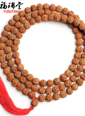 五瓣圆珠盘龙纹金刚金刚菩提子