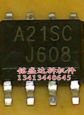 A21SC贴片原装进口拆机检测好