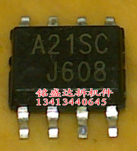 A21SC贴片原装进口拆机检测好