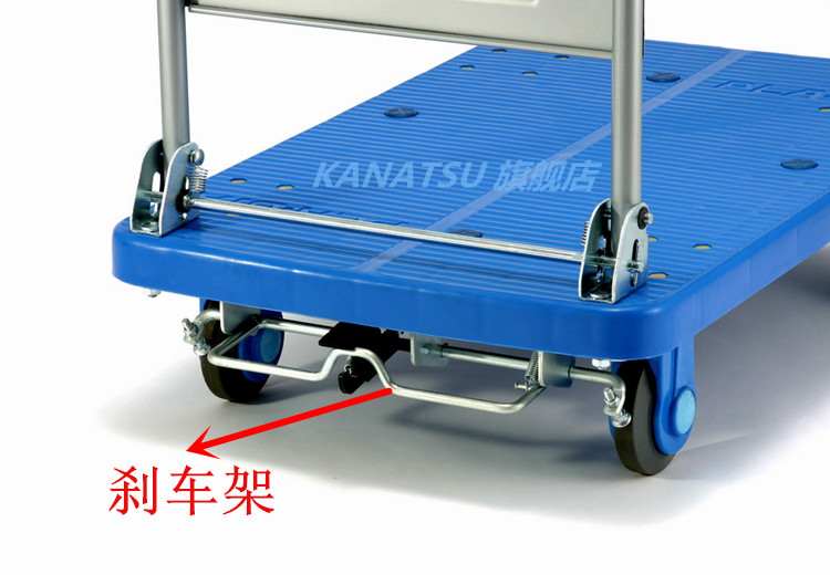 【希世】KANATSU品牌静音手推车用PLA300刹车支架,PLA150刹车支架