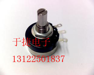 RV24YN20SB 系列电位器 日本TOCOS   全新 现货 正品