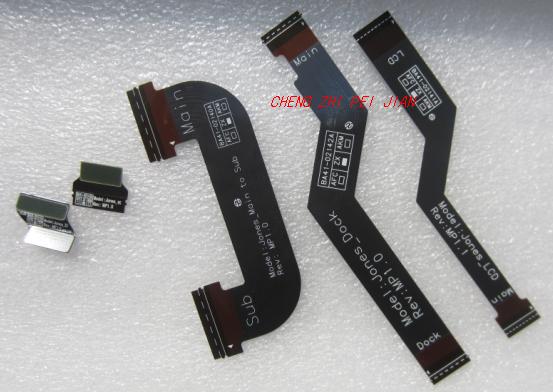 连接线排线转接头转接线屏线三星