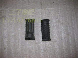 金城70A,50Q，前脚踏皮【金城原厂】