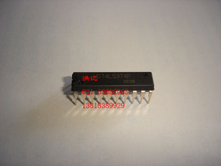 HD74LS374P  HIT全新原装正品进口
