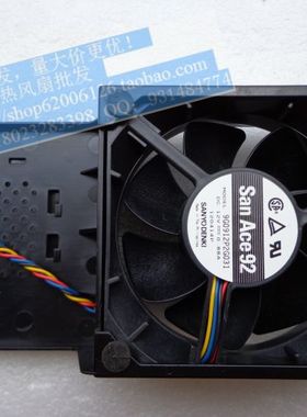 全新 戴尔Dell OPTIPLECX GX280 中性机箱CPU风扇 带架子 M6792N