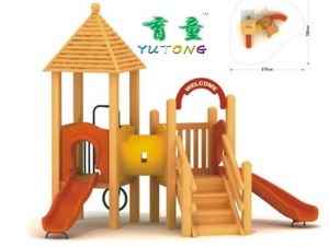 新款肯德基儿童滑梯木制多功能滑梯大型室内游乐设备幼儿园滑滑锑