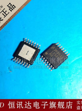 LM25010MHX L25010MH NS/TSSOP-14 全新原装 质量保证